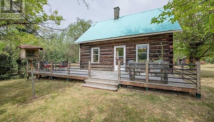 735 6 Highway - Photo 1