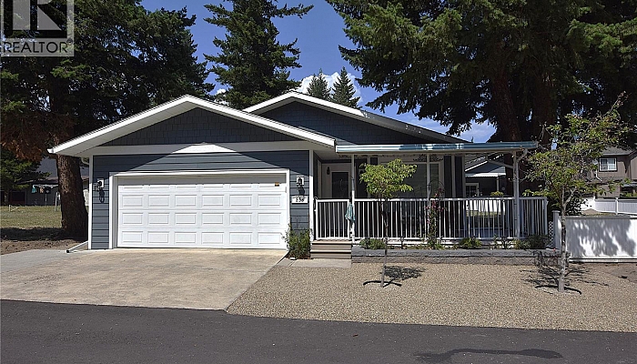 233 234 Falcon Avenue - Photo 1