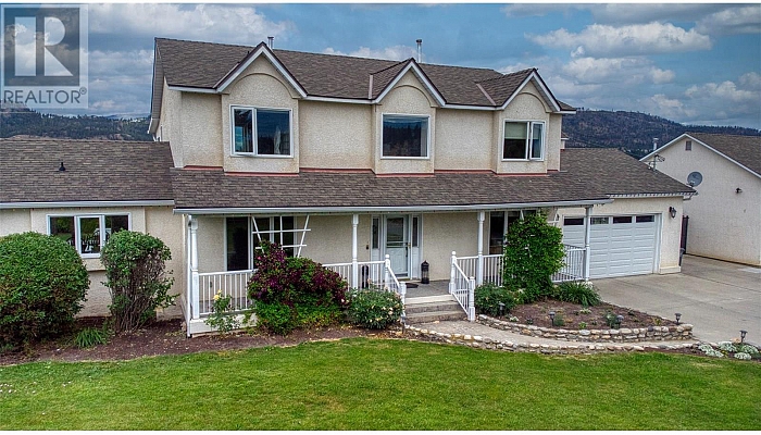 2547 Sexsmith Road - Photo 1