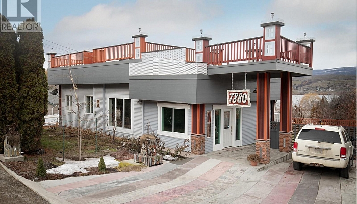 7880 Pleasant Valley Road - Photo 1