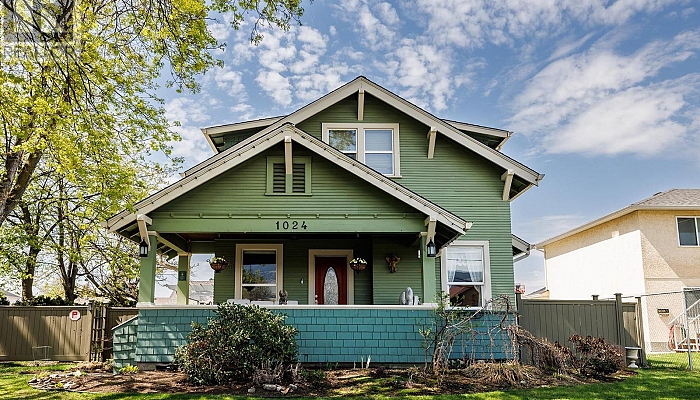 1024 Rutland Road - Photo 1