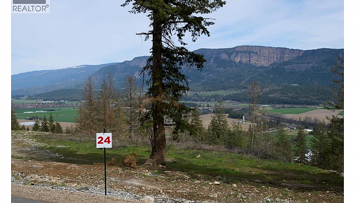 312 Oxbow Place - Photo 1