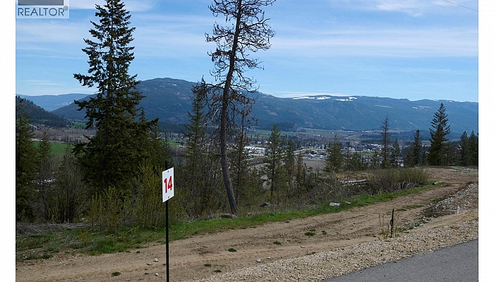 231 Crooked Pine Road - Photo 1