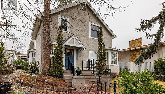 1537 Lakeview Street - Photo 1