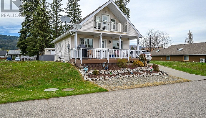 441 Hummingbird Avenue - Photo 1