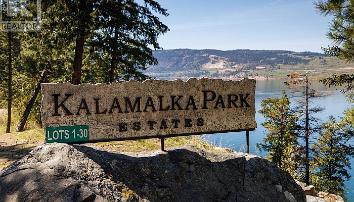 5649 Cosens Bay Road Unit# 17 Lot# 17 - Photo 1