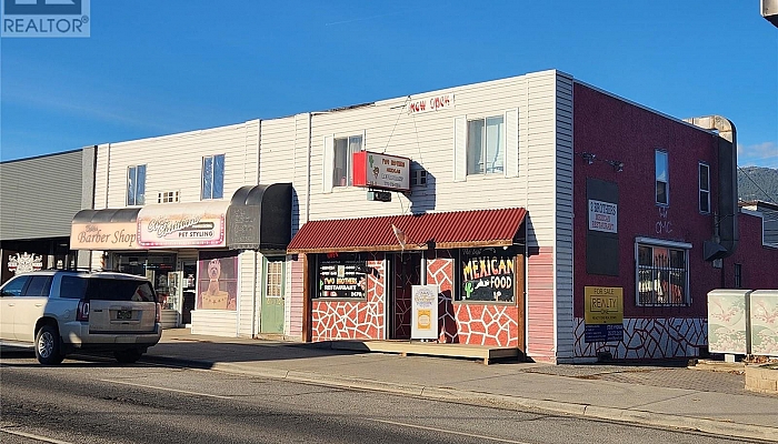 2472 Main Street - Photo 1