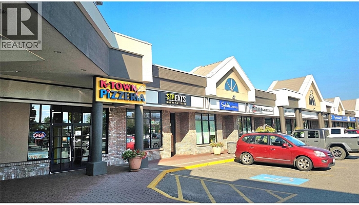 1470 Harvey Avenue Unit# 7 - Photo 1