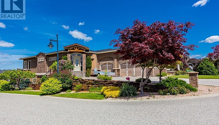 603 Arbor View Drive - Photo 1