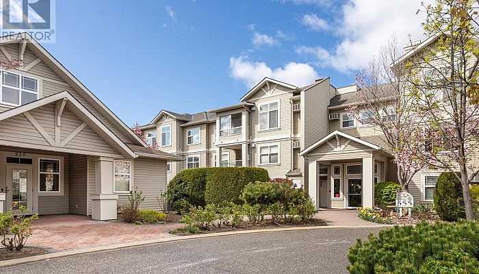 555 Houghton Road Unit# 307 - Photo 1