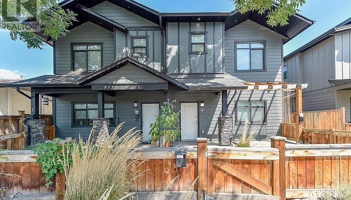 722 Coopland Crescent Unit# 3 - Photo 1