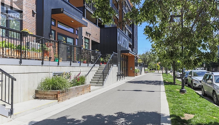 660 Cawston Avenue Unit# 410 - Photo 1