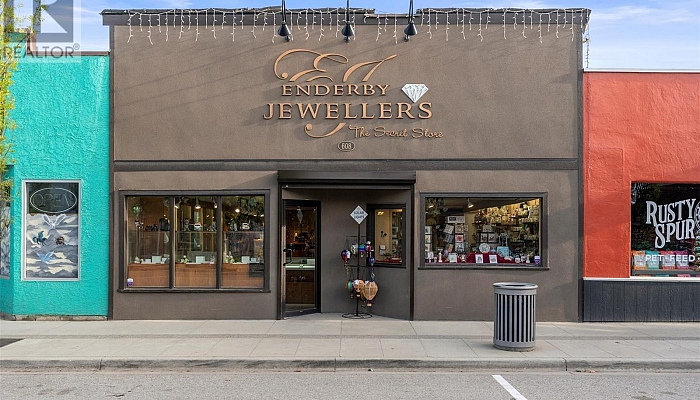 608 Cliff Avenue - Photo 1