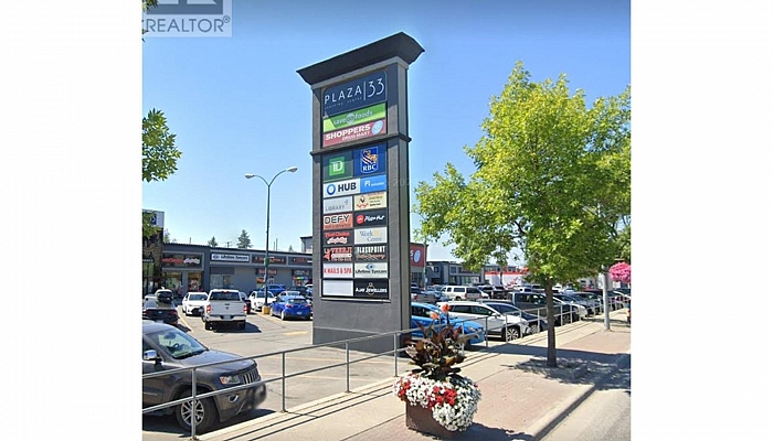 195 & 301 33 Highway W - Photo 1