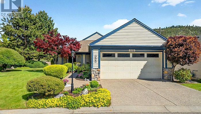 550 Yates Road Unit# 355 - Photo 1