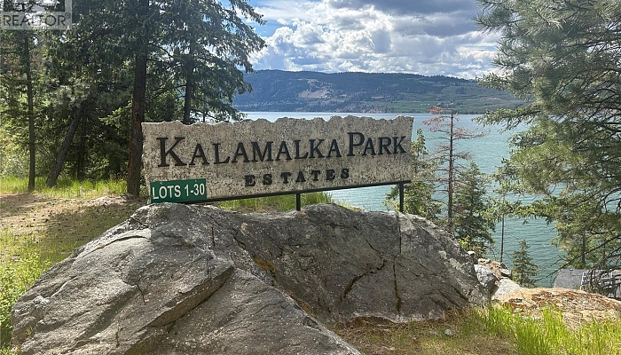 5649 Cosens Bay Road Unit# 23 Lot# 23 - Photo 1