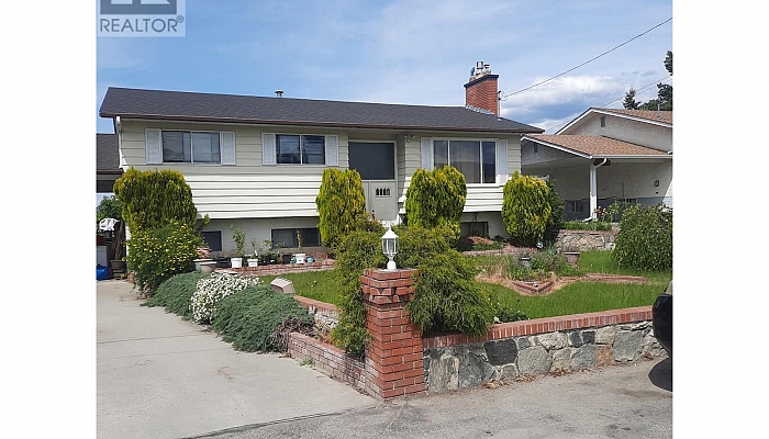 540 Monterey Road - Photo 1