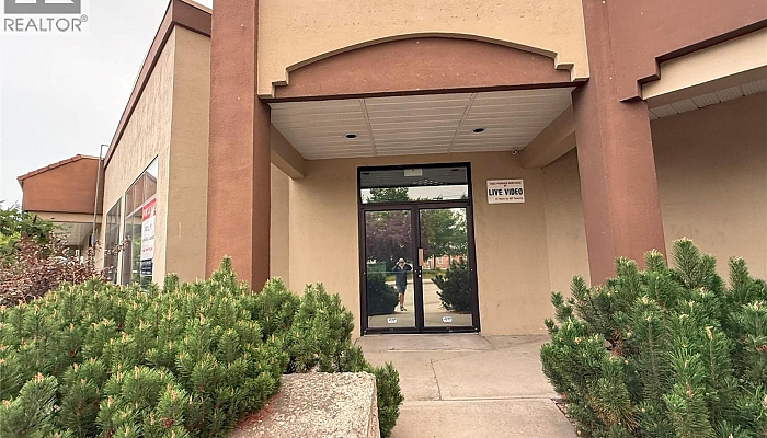 2601 6 Highway Unit# 11 - Photo 1