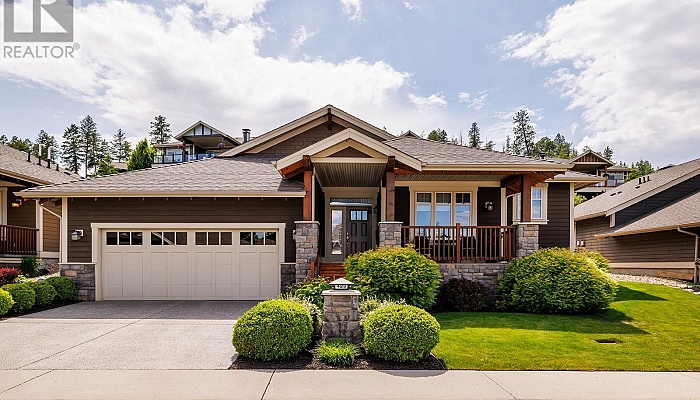 428 Longspoon Drive - Photo 1