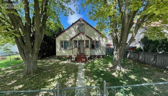 866 DeHart Avenue Lot# 3 - Photo 1