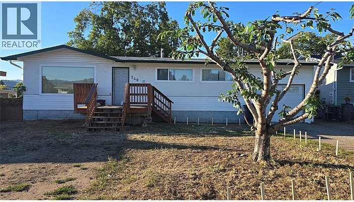 540 Lomond Road - Photo 1