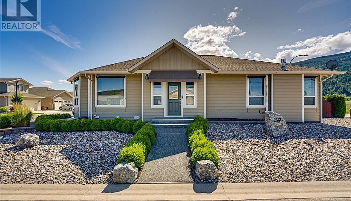 2367 Oglow Drive - Photo 1