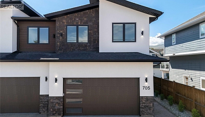 705 Raymer Road - Photo 1