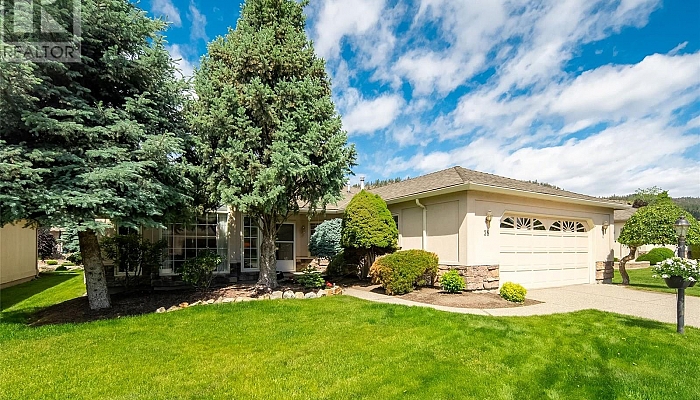 595 Yates Road Unit# 38 - Photo 1