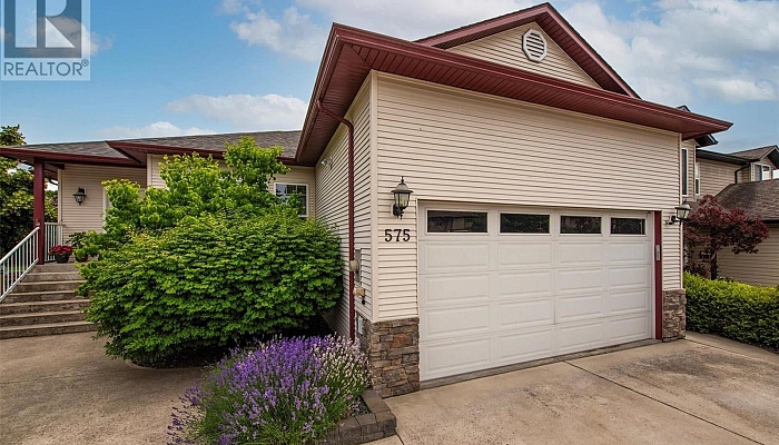 575 Galbraith Court - Photo 1