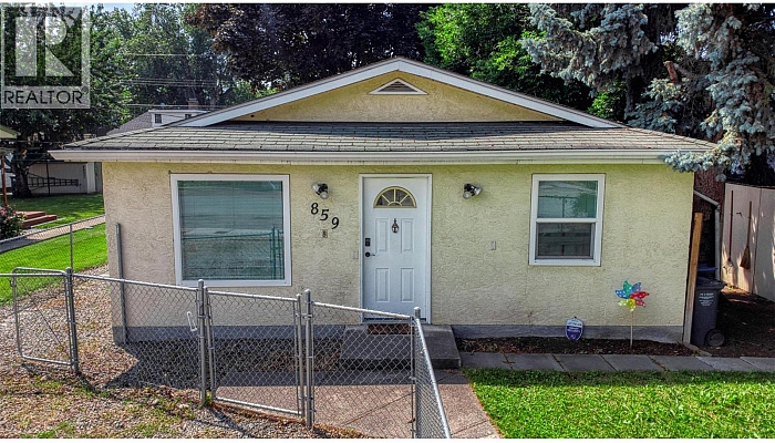 859 Lawson Avenue - Photo 1