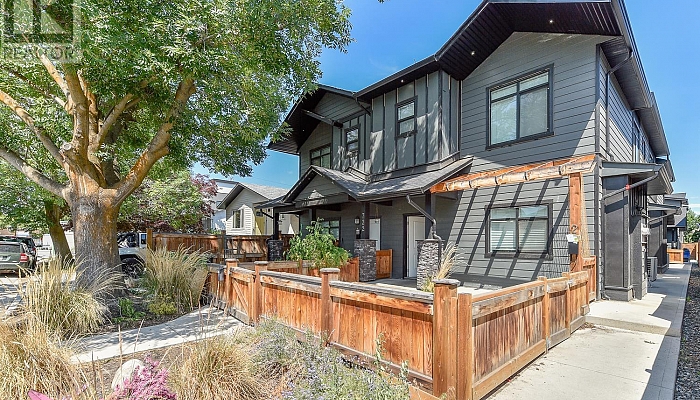 722 Coopland Crescent Unit# 2 - Photo 1