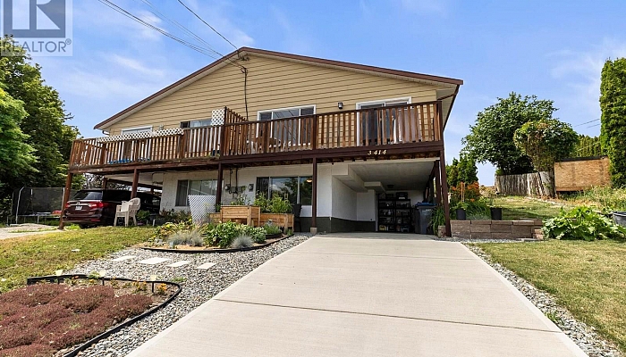 3414 Logan Court - Photo 1
