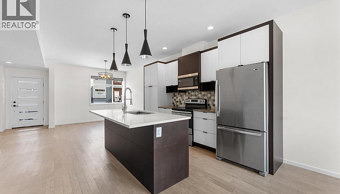 5400 Willow Drive Unit# 2 - Photo 1