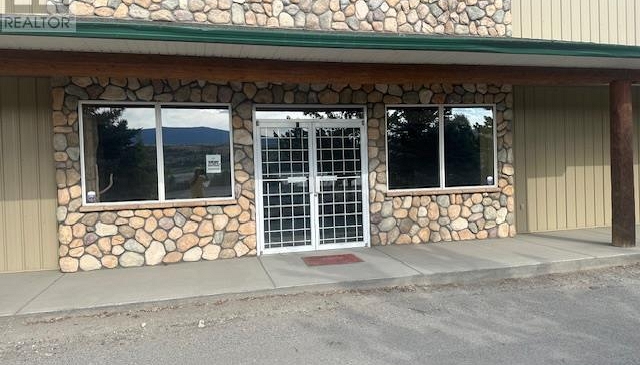 7851 97 Highway - Photo 1