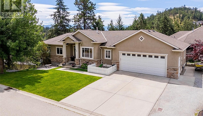 244 Terrace Drive - Photo 1