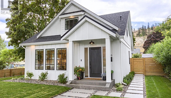 620 Cambridge Avenue - Photo 1