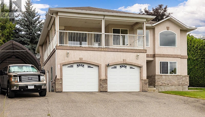 2090 Shamrock Drive - Photo 1