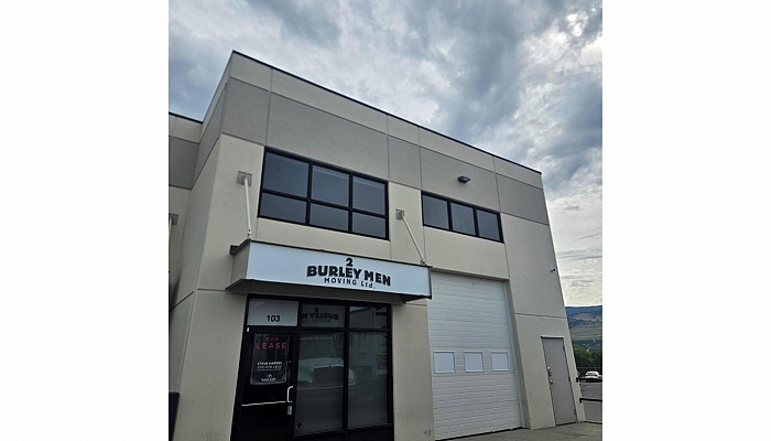 480 Neave Court Unit# 103 - Photo 1