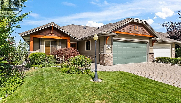 5318 Trickle Creek Drive - Photo 1