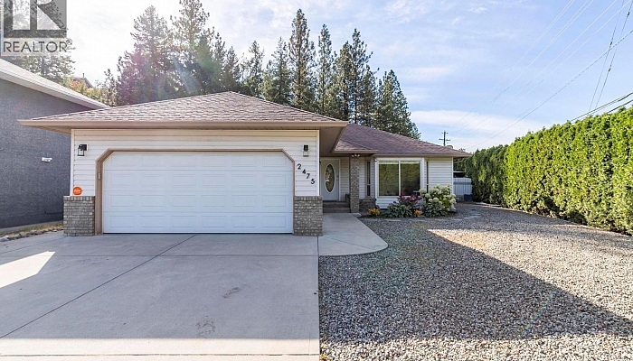 2475 Asquith Court - Photo 1