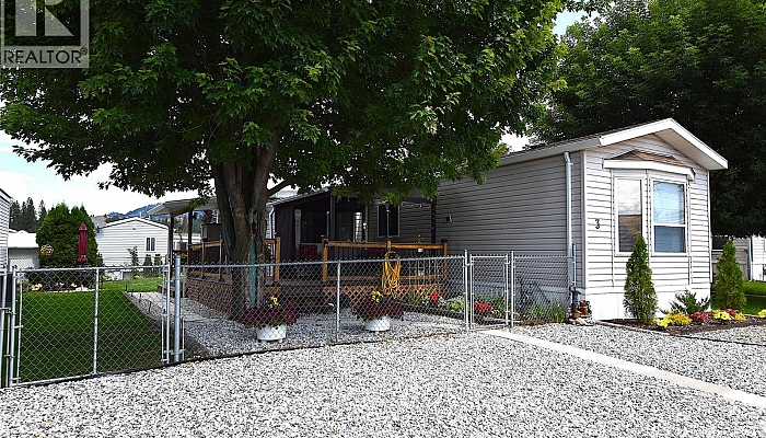 12560 Westside Road Unit# 3 - Photo 1