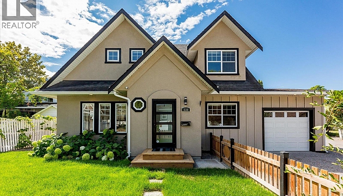 530 Rowcliffe Avenue - Photo 1