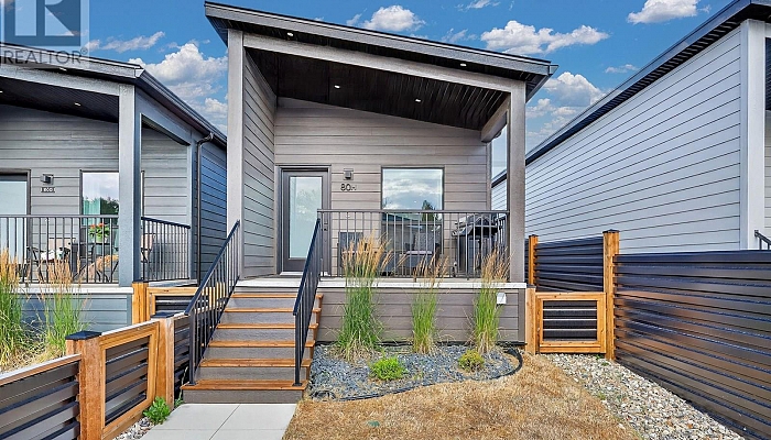 8900 Jim Bailey Road Unit# 80H - Photo 1