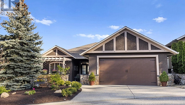 1969 Cornerstone Drive - Photo 1