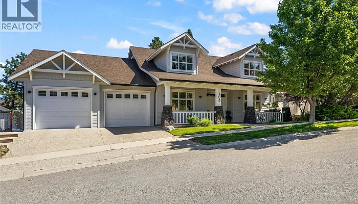 408 Quilchena Crescent - Photo 1