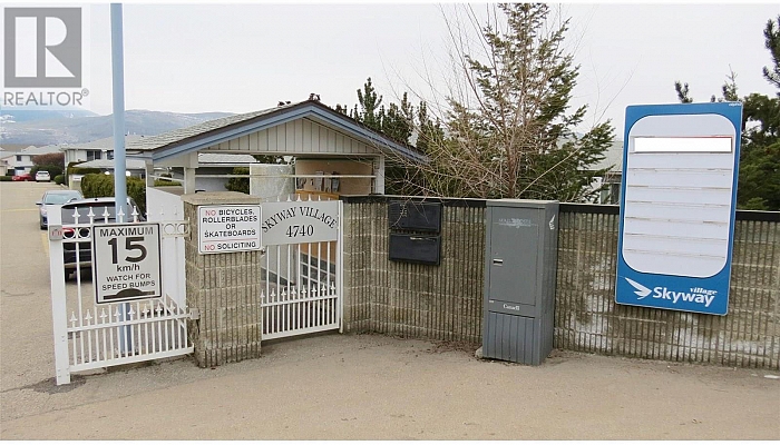 4740 20 Street Unit# 57 - Photo 1