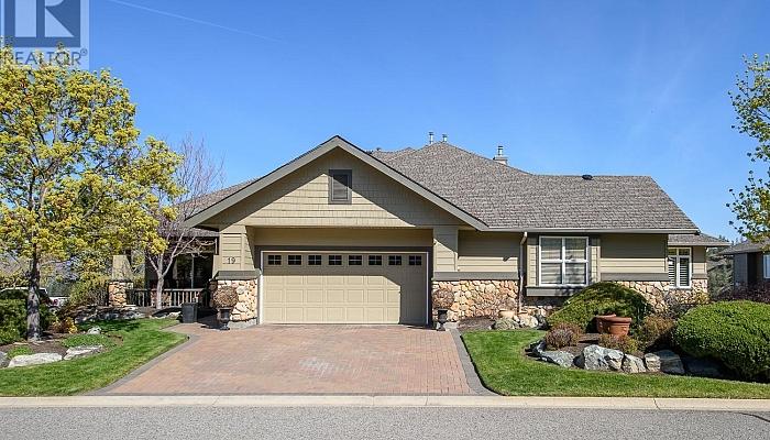 3800 Gallaghers Pinnacle Way Unit# 19 - Photo 1