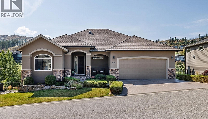 475 Swan Drive - Photo 1