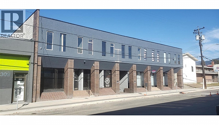 3307 32 Avenue Unit# 200 - Photo 1