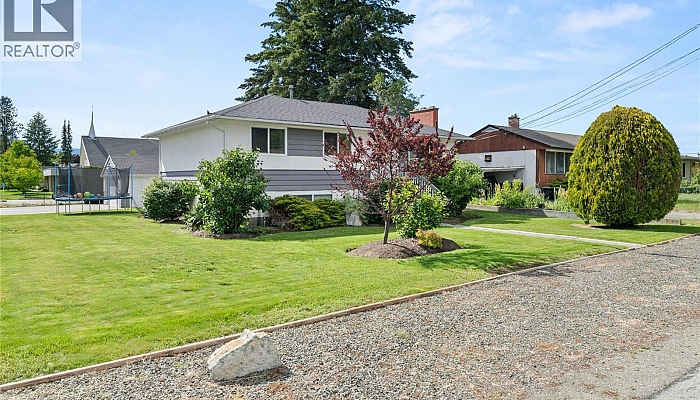 260 Gibbs Road - Photo 1